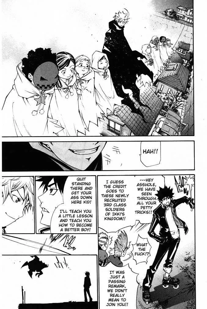 Air Gear - Page 4