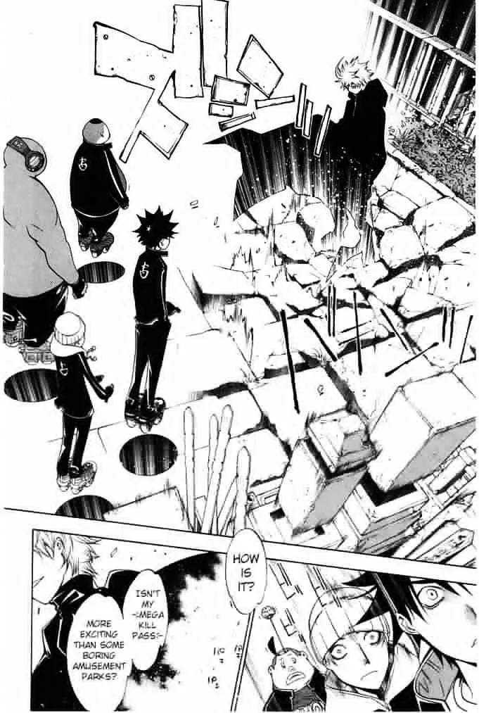 Air Gear - Page 5