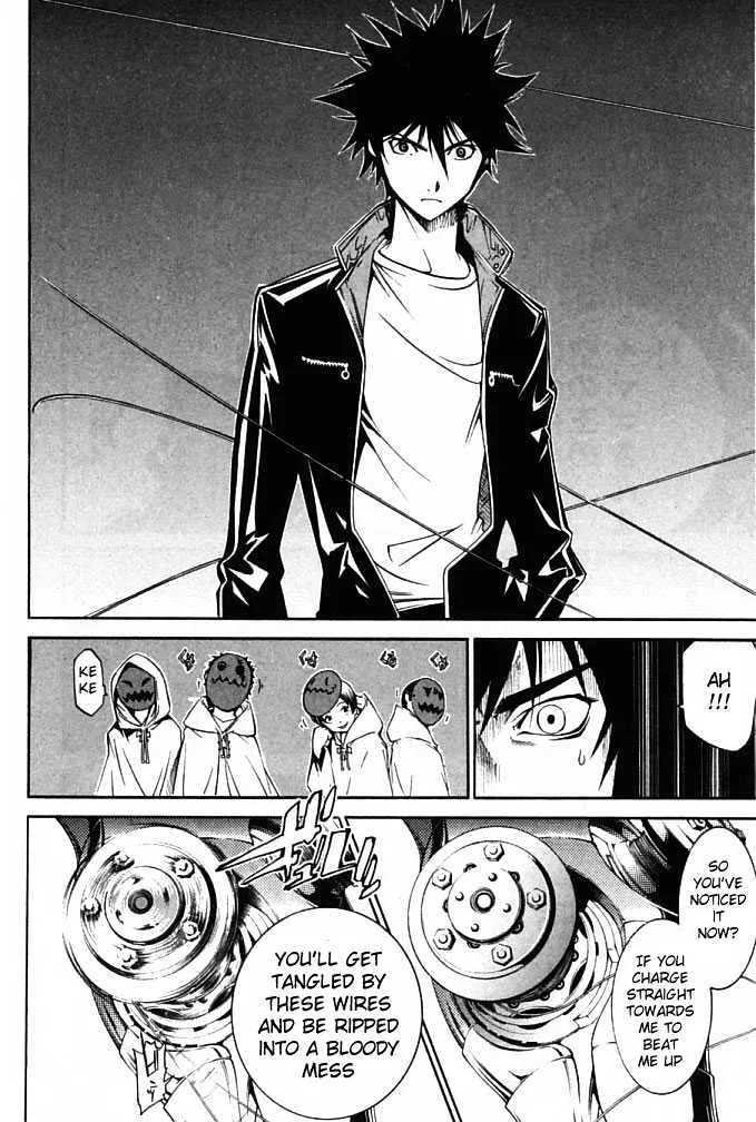 Air Gear - Page 7