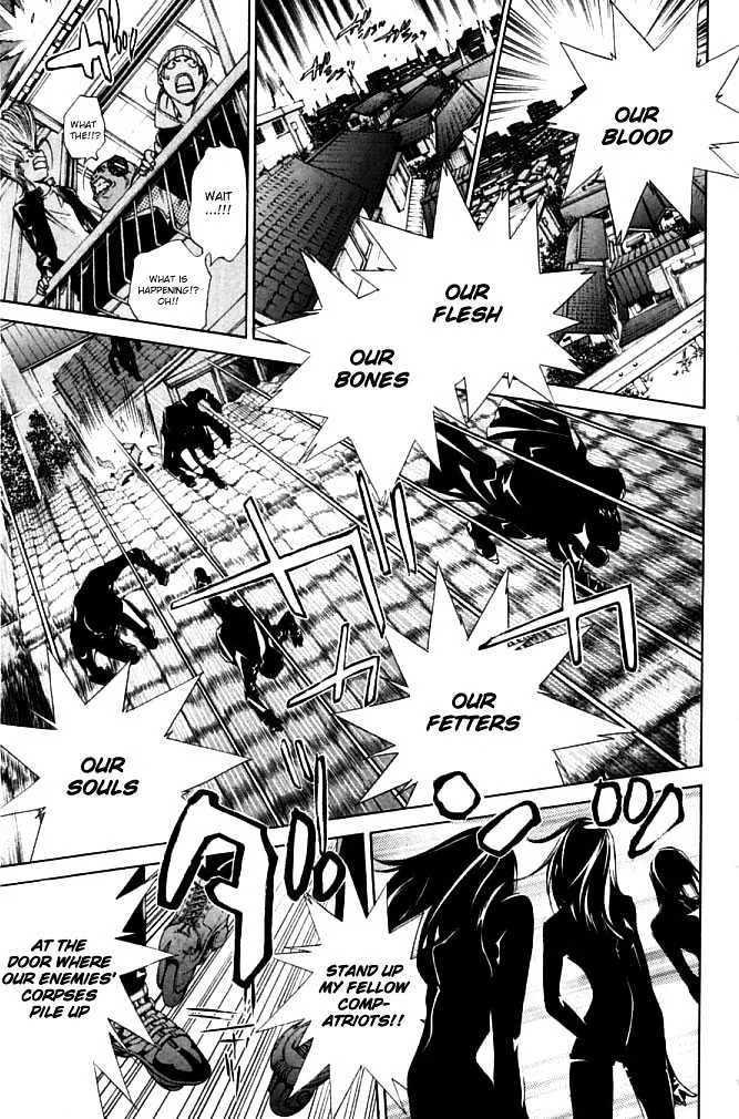 Air Gear - Page 16