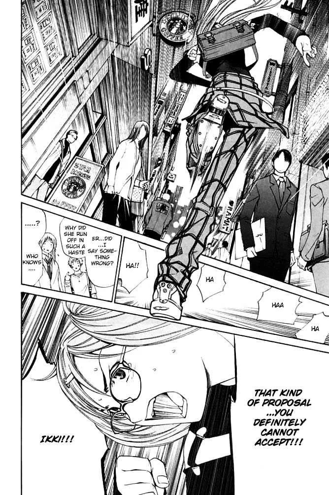 Air Gear - Page 9