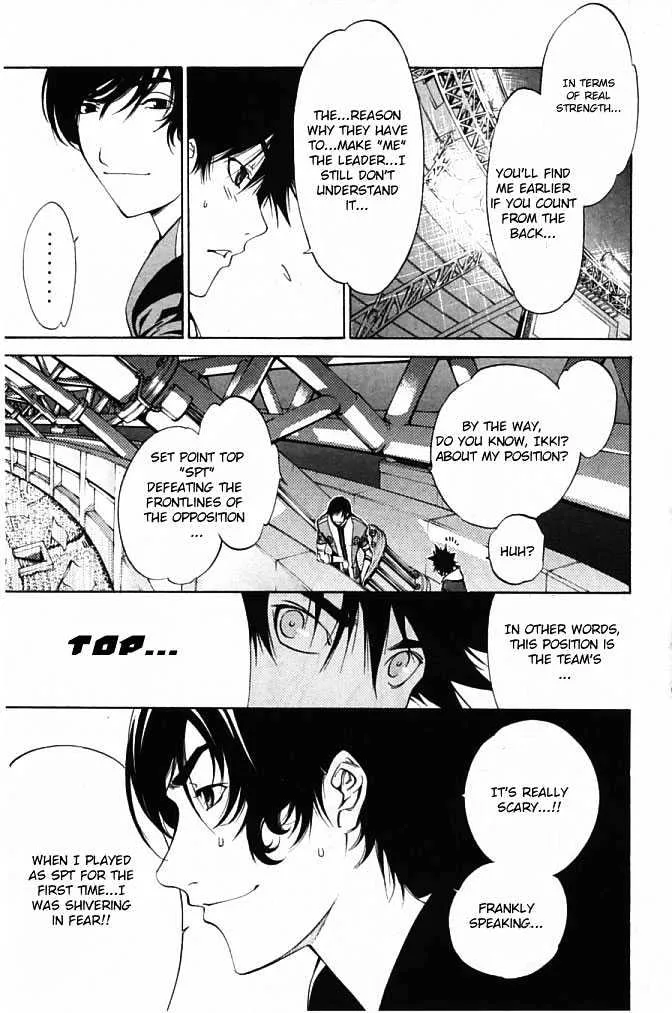 Air Gear - Page 15