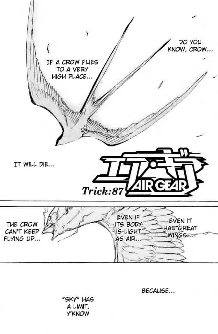 Air Gear - Page 1