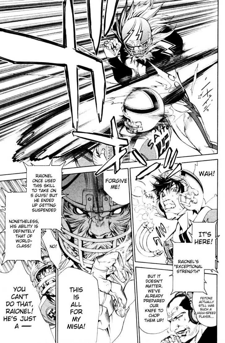 Air Gear - Page 13