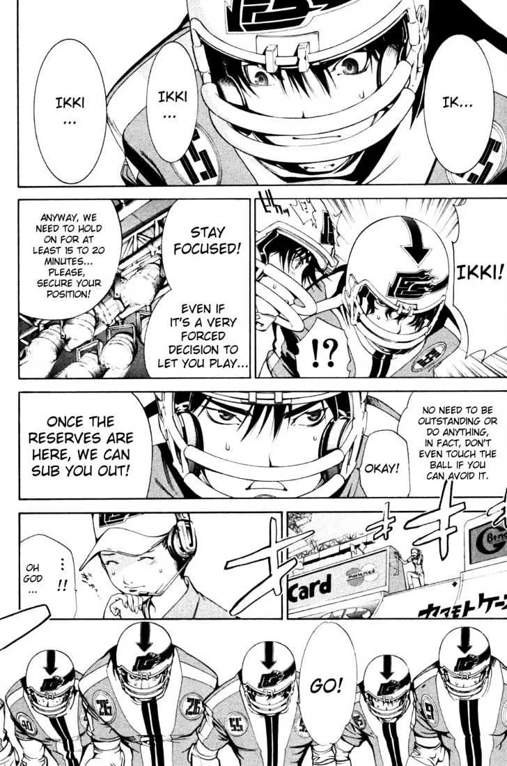 Air Gear - Page 2