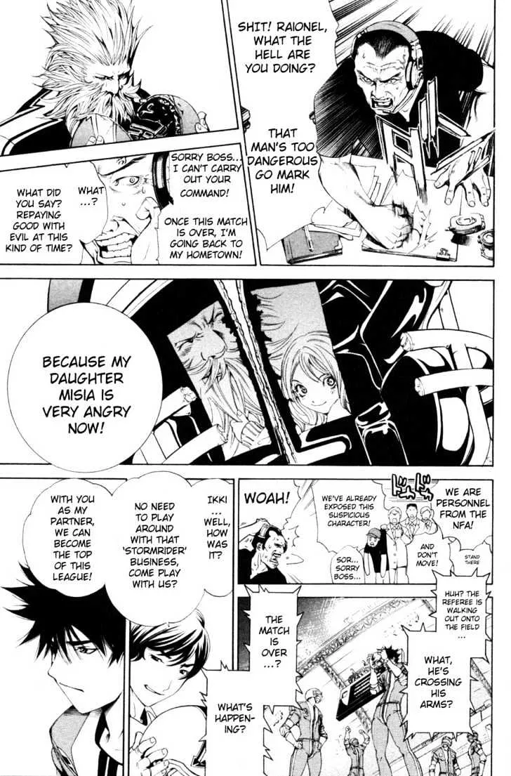 Air Gear - Page 22