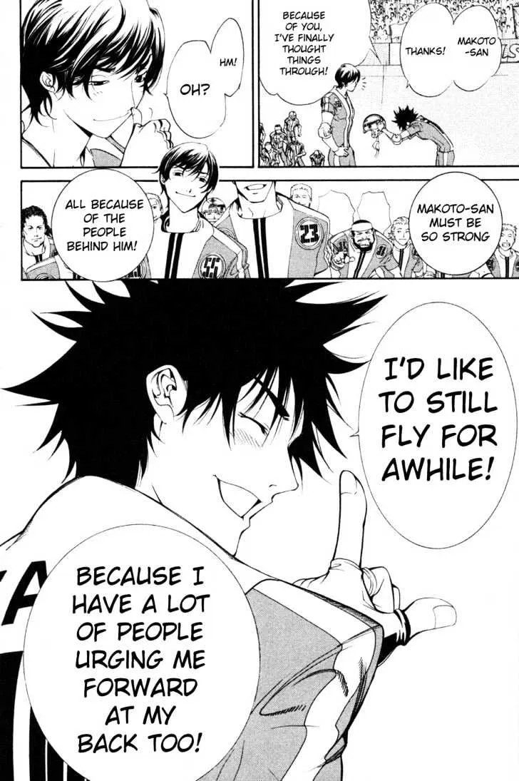 Air Gear - Page 23