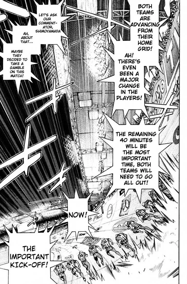 Air Gear - Page 3