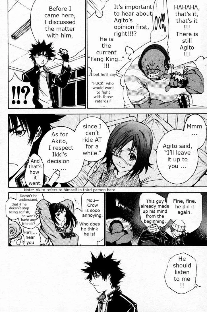 Air Gear - Page 11