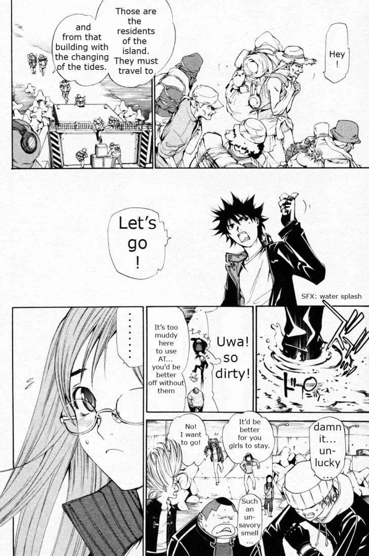 Air Gear - Page 7