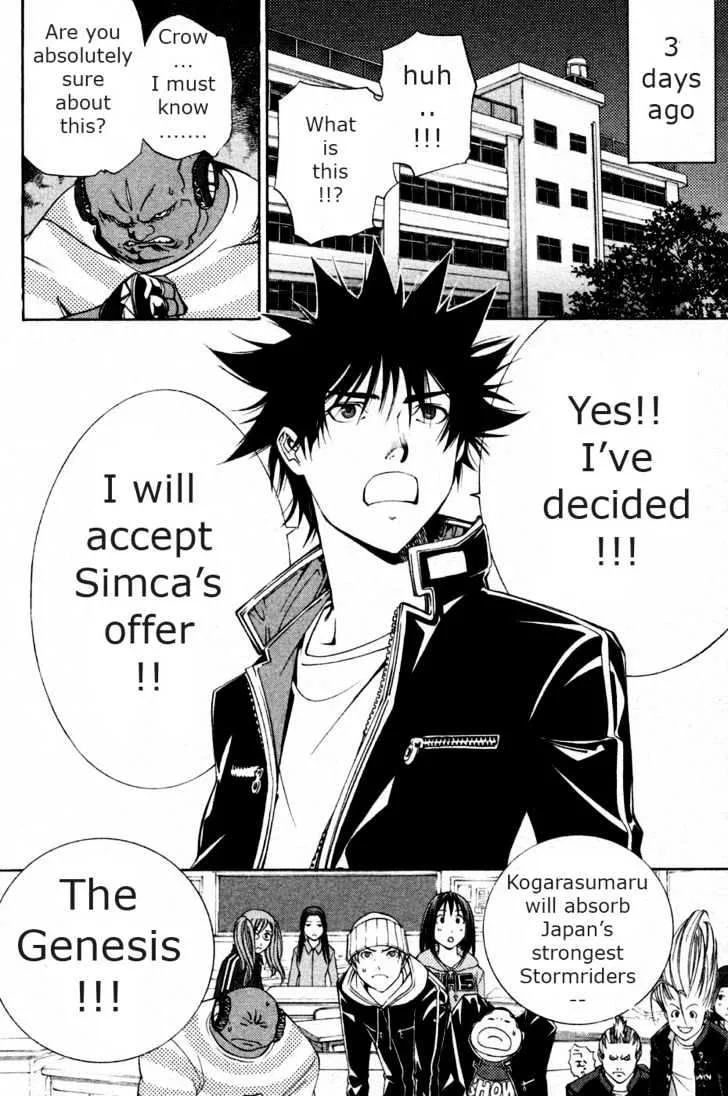 Air Gear - Page 9