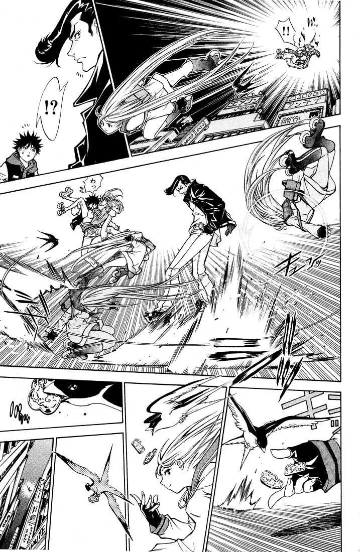 Air Gear - Page 10