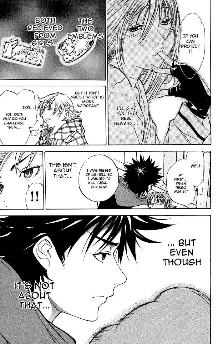 Air Gear - Page 14