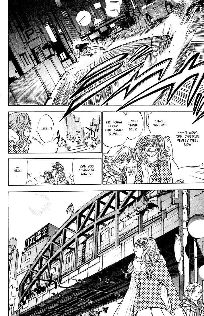 Air Gear - Page 16