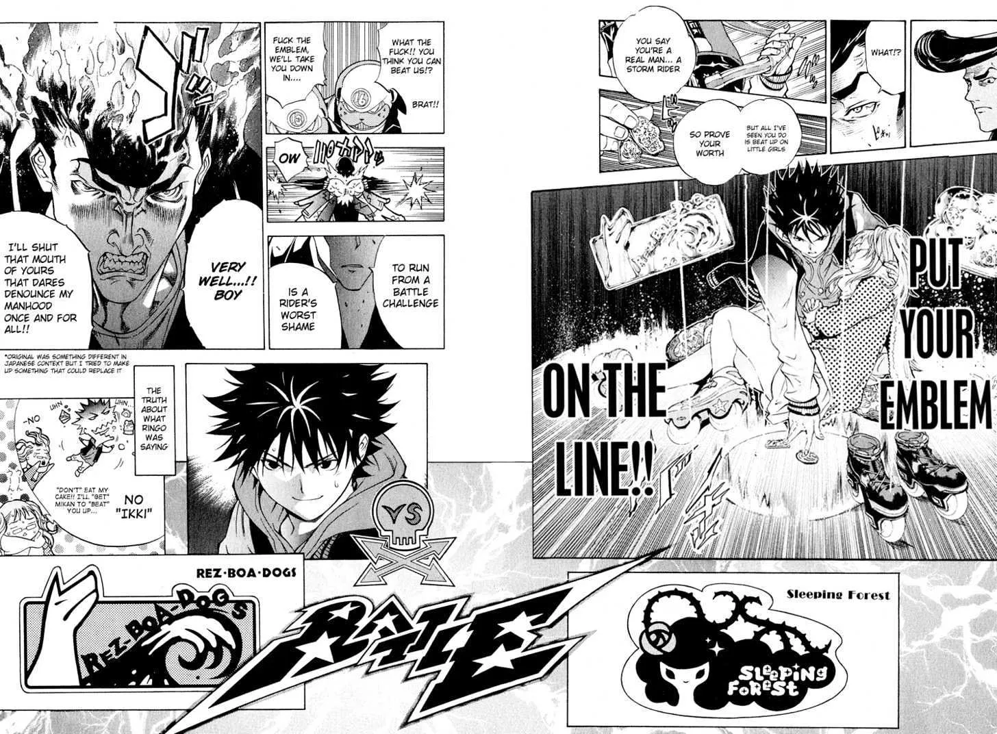 Air Gear - Page 8