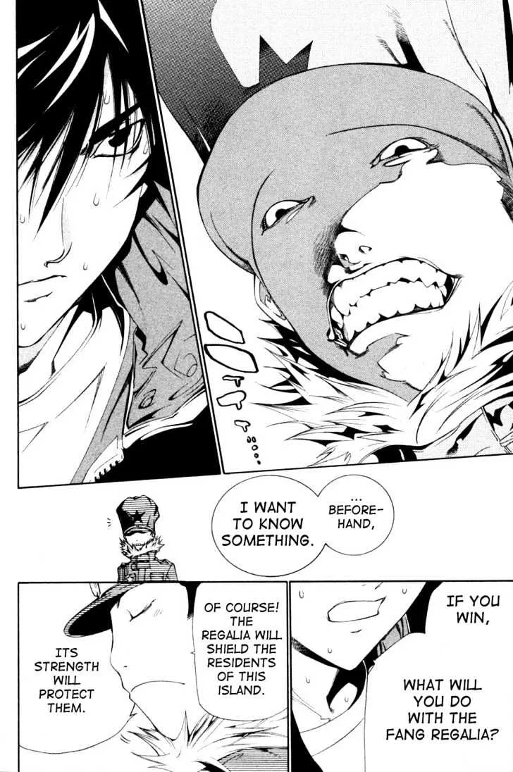 Air Gear - Page 13