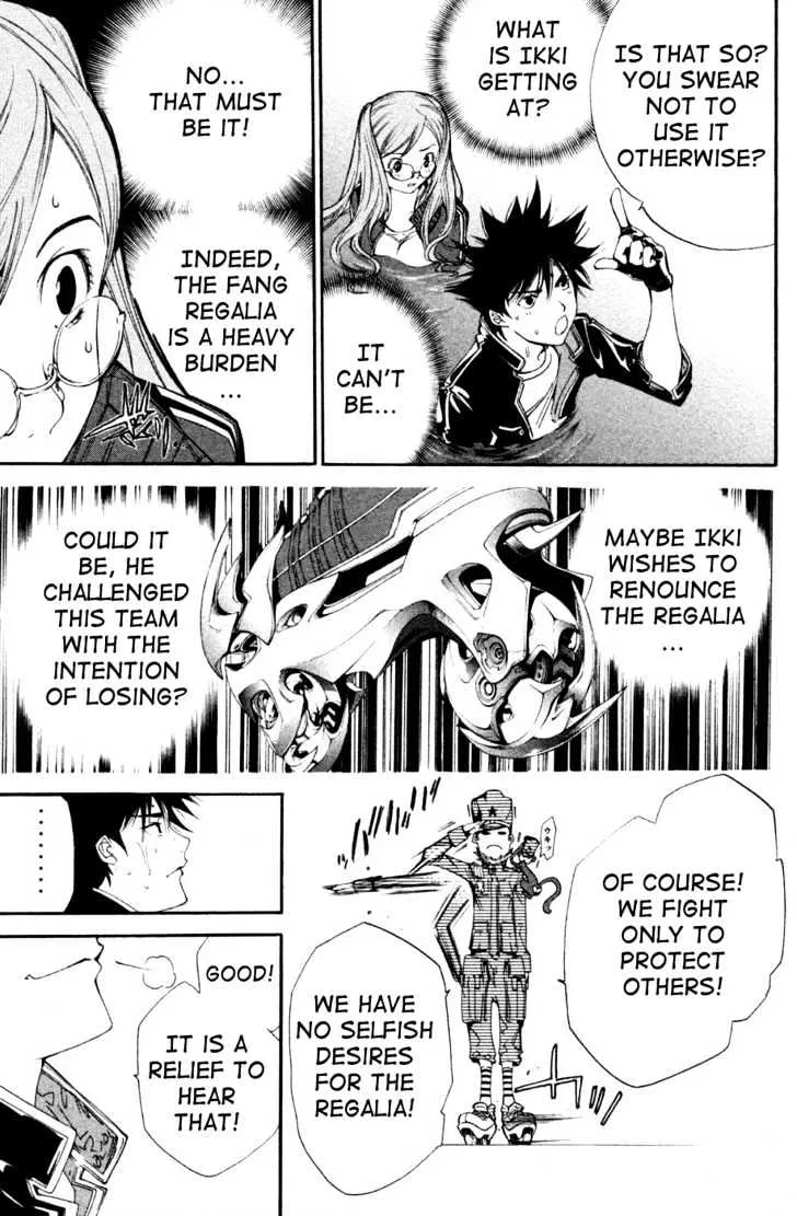 Air Gear - Page 14