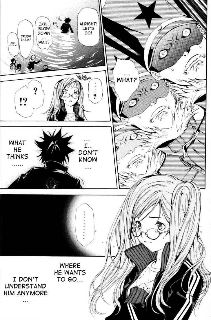 Air Gear - Page 16