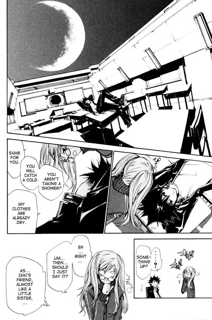 Air Gear - Page 19