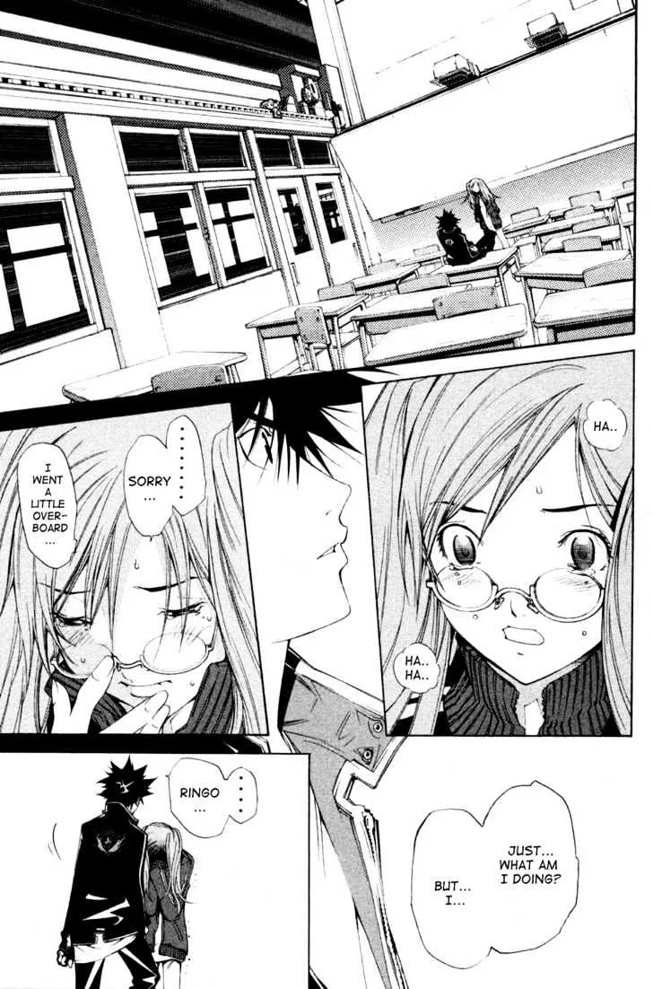 Air Gear - Page 2