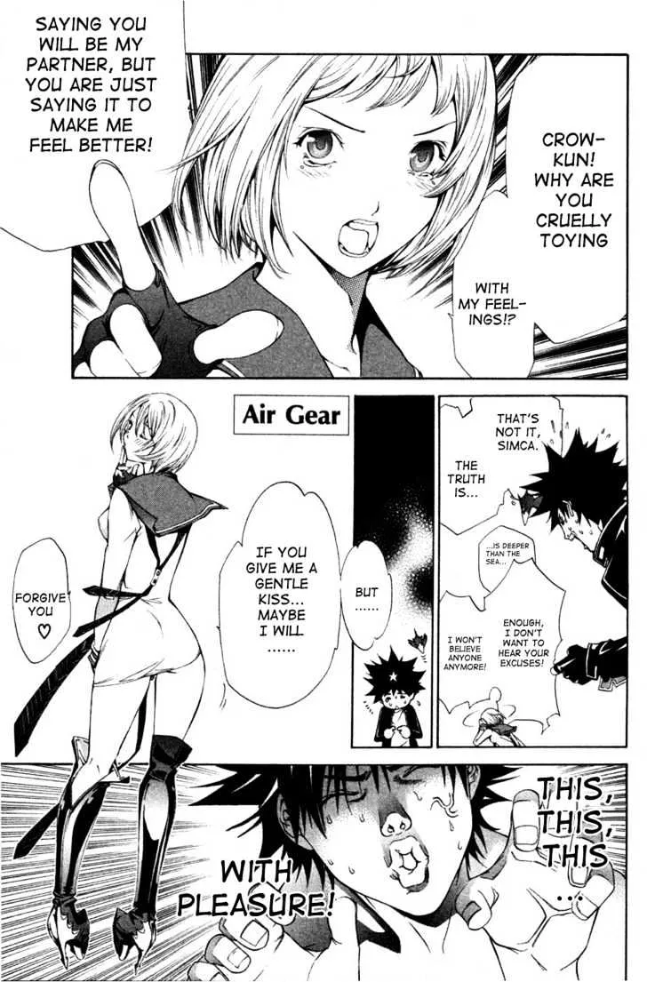 Air Gear - Page 1