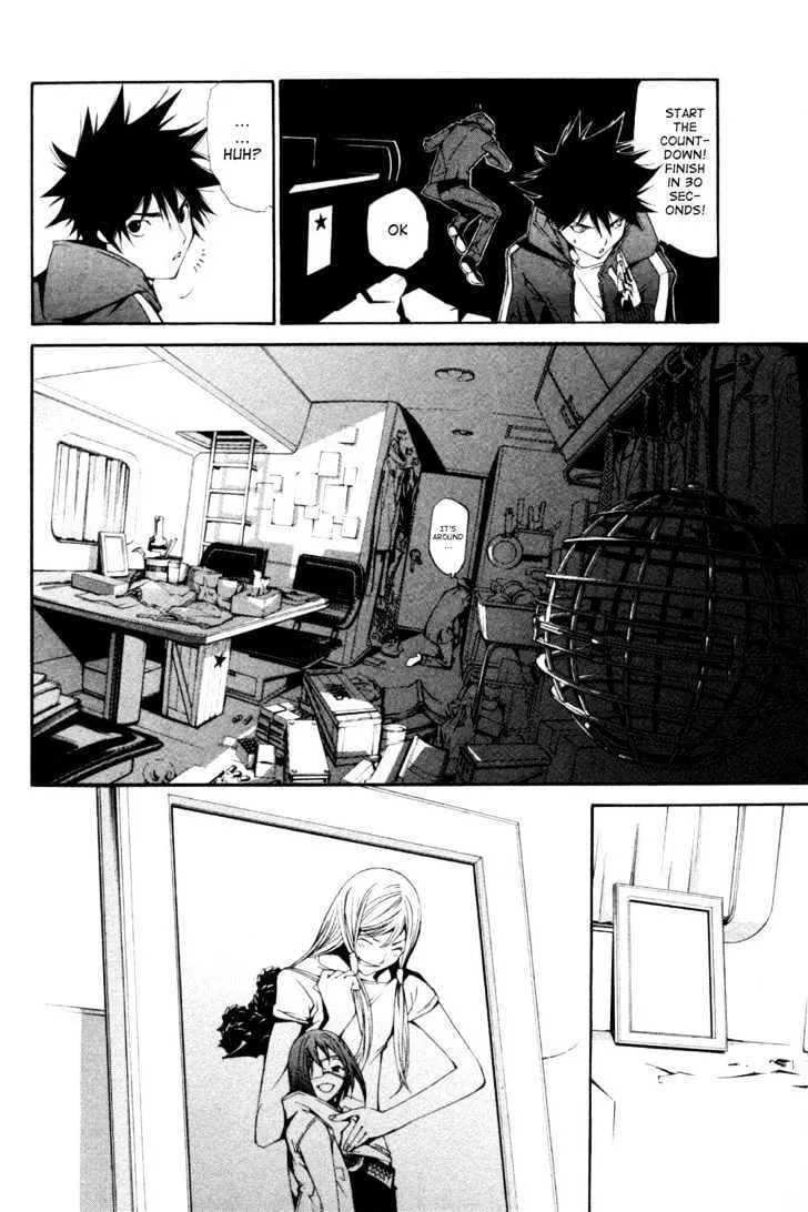 Air Gear - Page 20