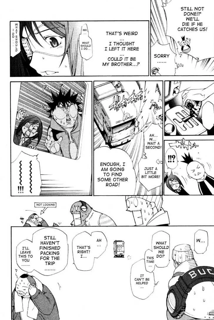 Air Gear - Page 22