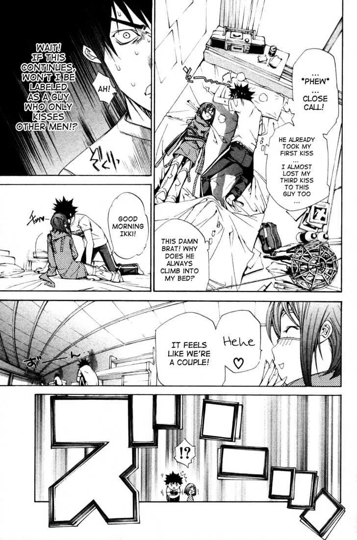 Air Gear - Page 5