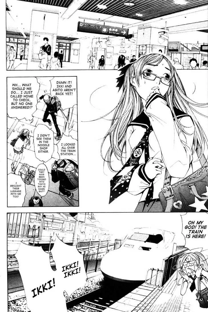 Air Gear - Page 14