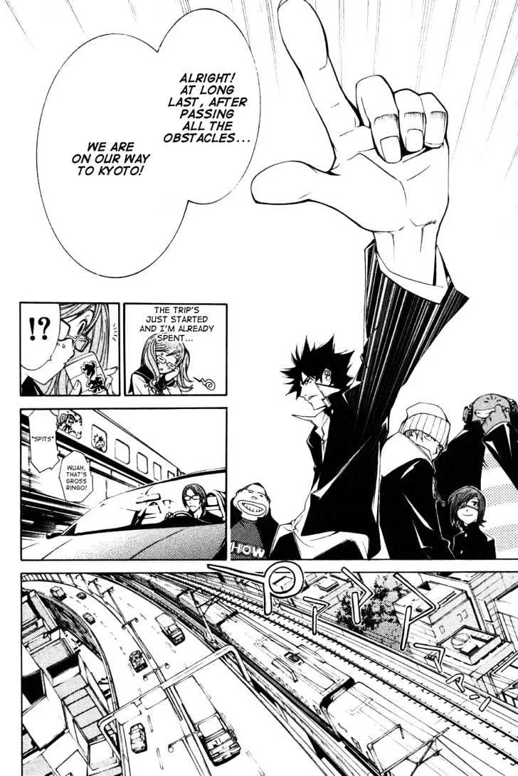 Air Gear - Page 18