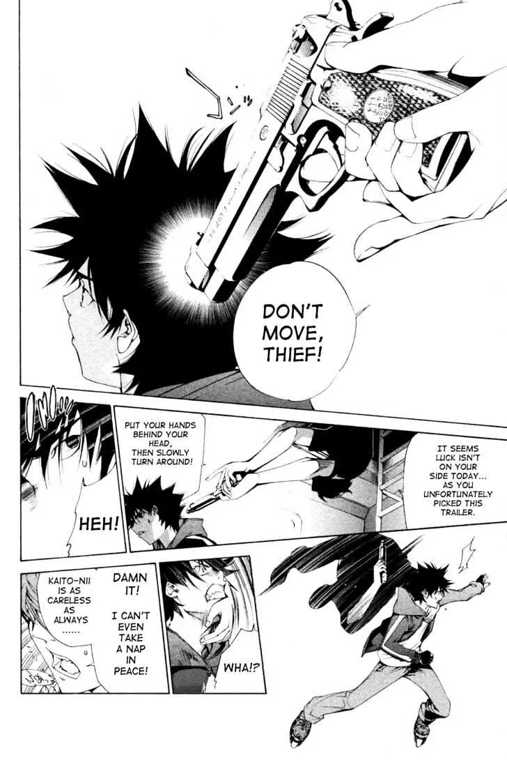 Air Gear - Page 4