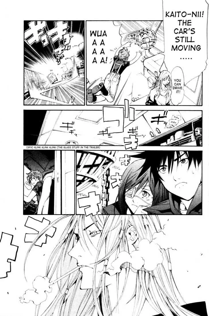 Air Gear - Page 7