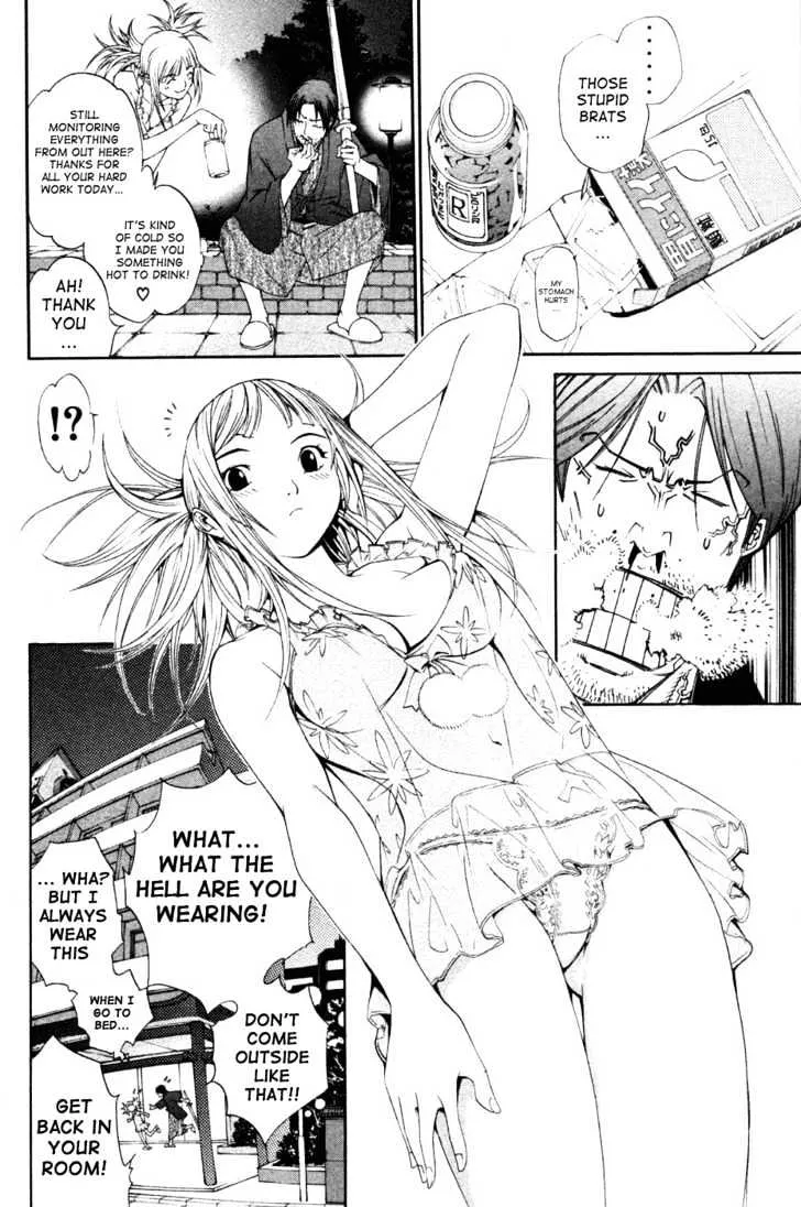 Air Gear - Page 16