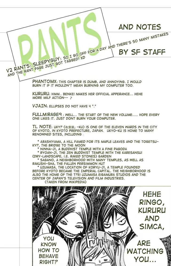 Air Gear - Page 2