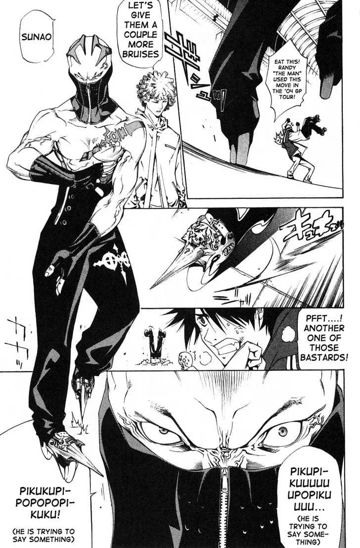 Air Gear - Page 14