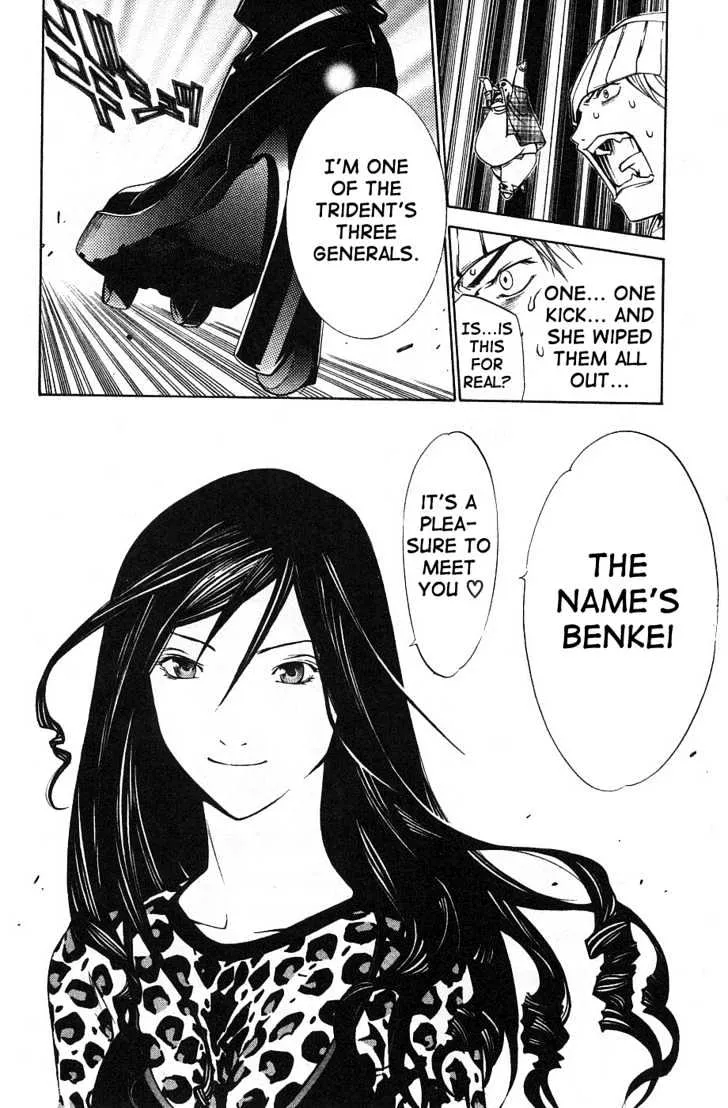 Air Gear - Page 20