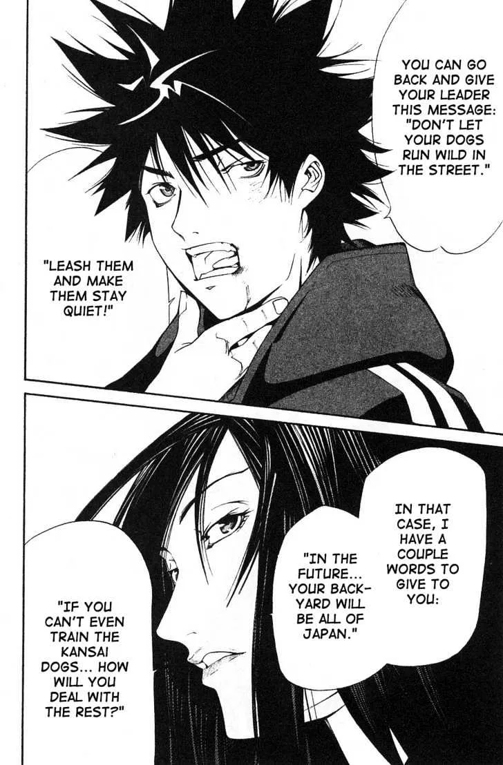 Air Gear - Page 22