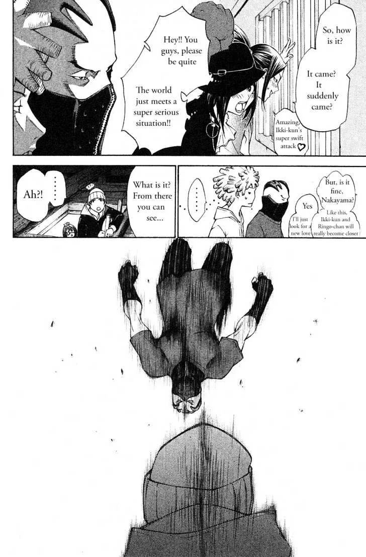 Air Gear - Page 11