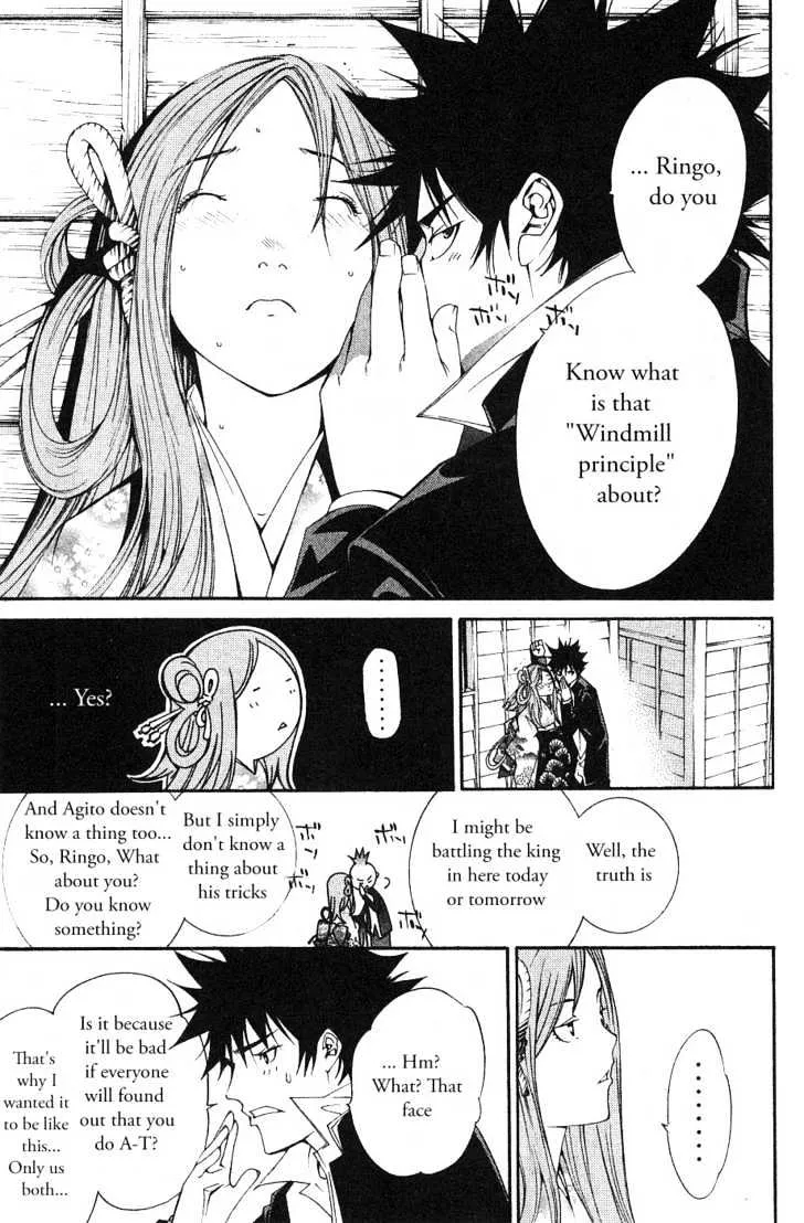 Air Gear - Page 12