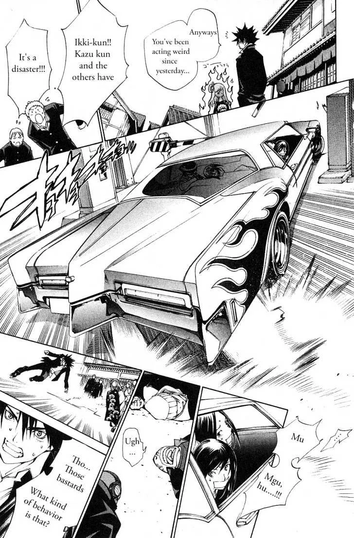 Air Gear - Page 14