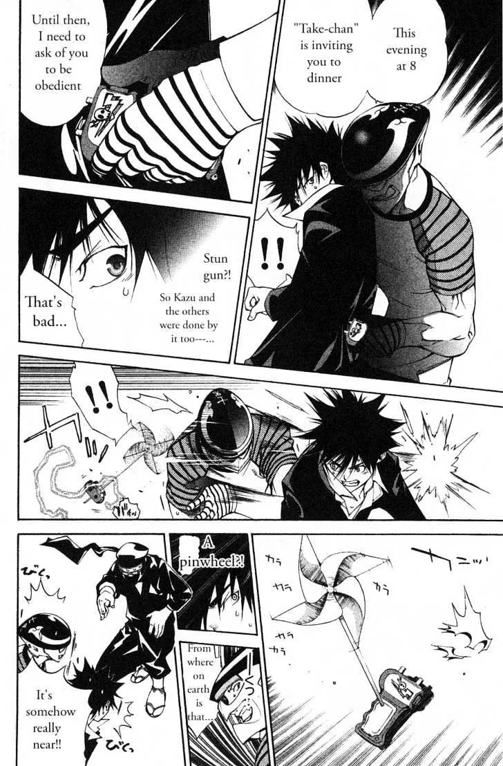 Air Gear - Page 15