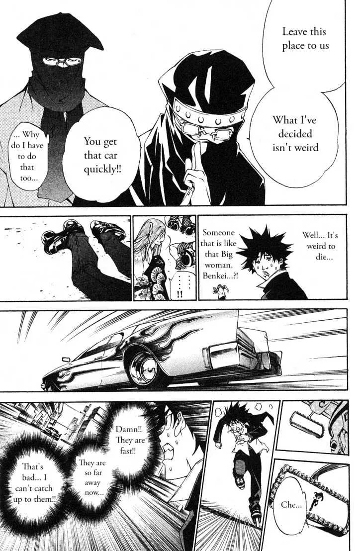 Air Gear - Page 16