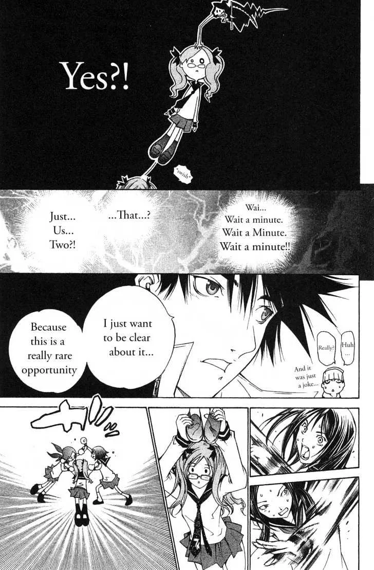 Air Gear - Page 4