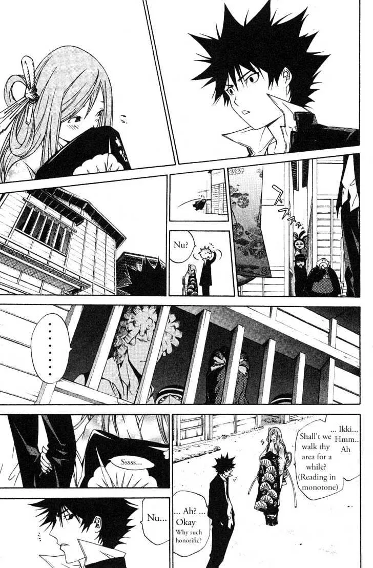 Air Gear - Page 8