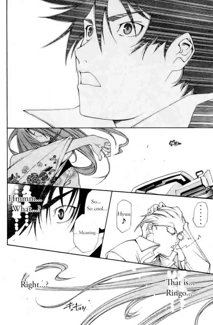 Air Gear - Page 13