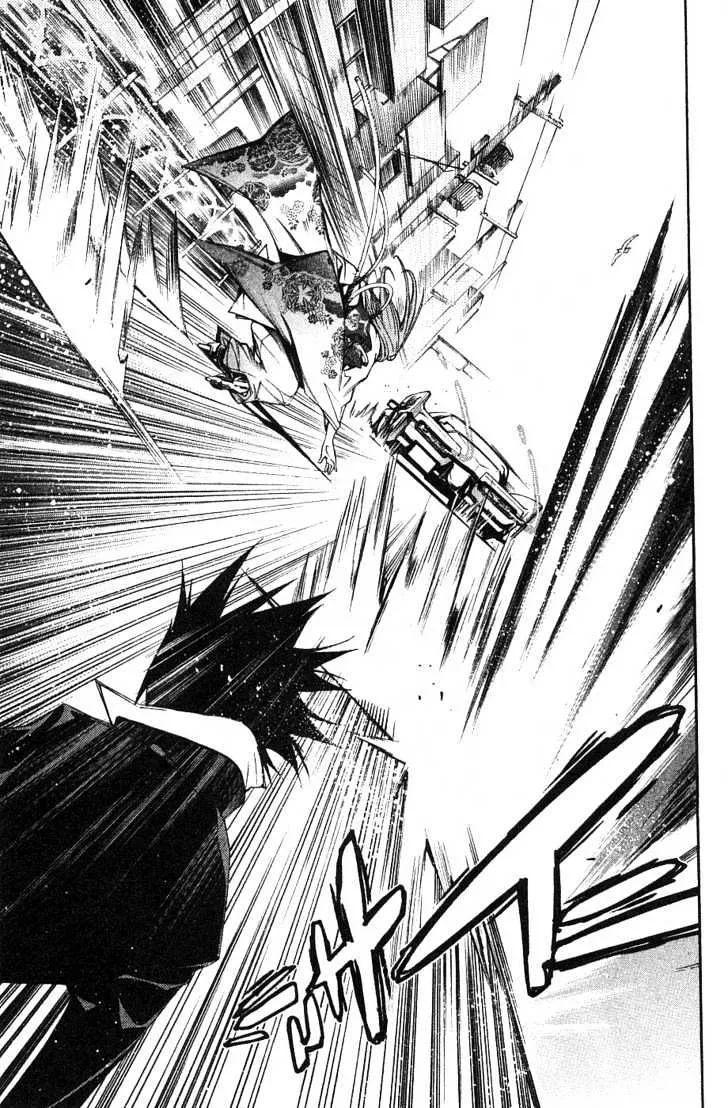 Air Gear - Page 2