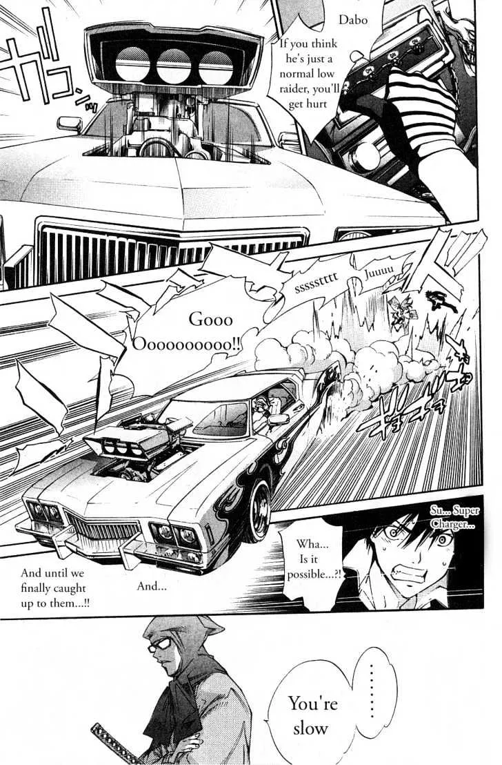 Air Gear - Page 4