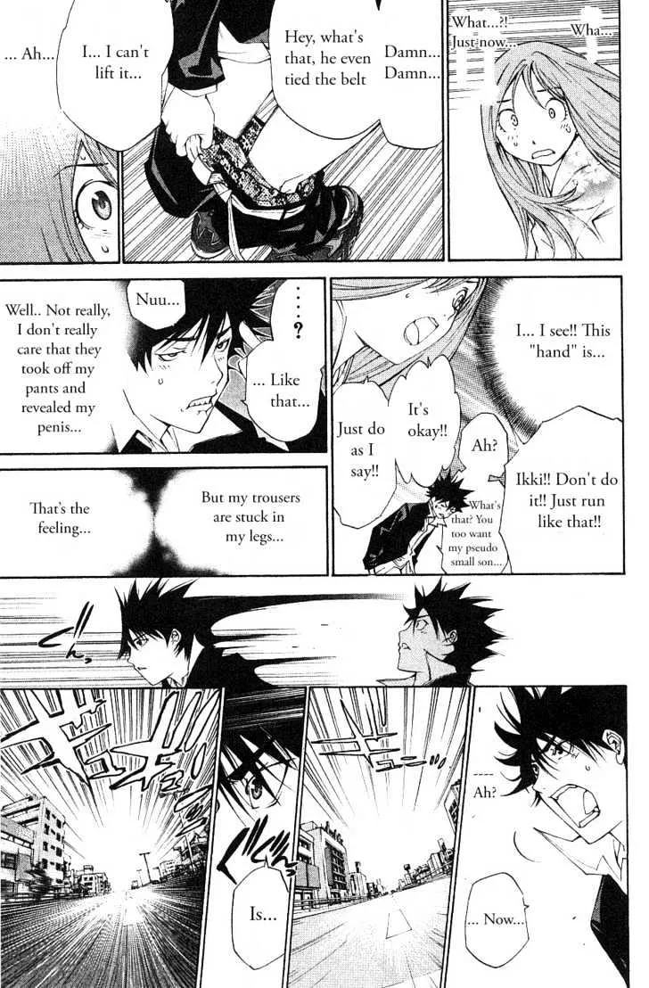 Air Gear - Page 6