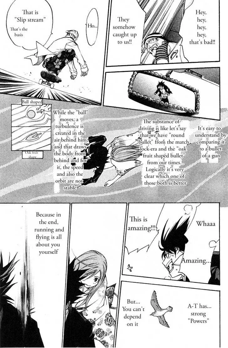 Air Gear - Page 9