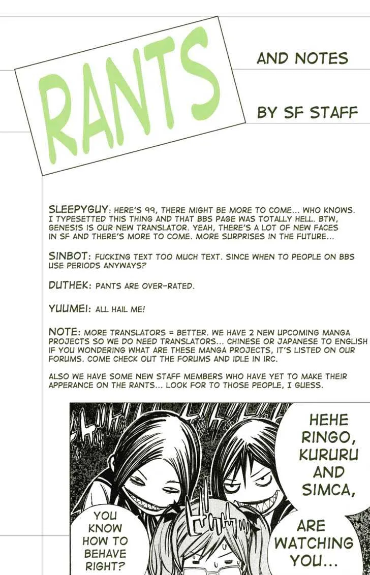 Air Gear - Page 2